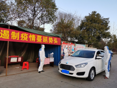 防疫情、保安全、穩(wěn)生產(chǎn)：贛鋒鋰業(yè)有序復(fù)工